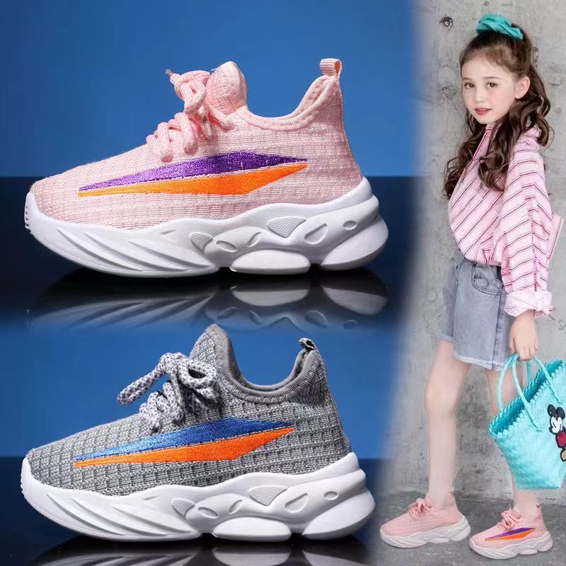 Kindergarten Children Sneaker Boys and Girls Baby Shoes Fly Woven Mesh Shoes Soft Bottom Soft Surface Coconut Kids' Casual Shoes