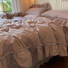 浅紫纯色床单床裙公主风水洗棉四件套荷叶花边被套1.2宿舍三件套