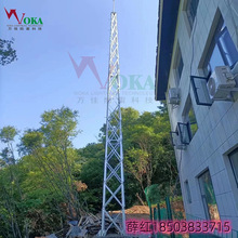 GFL2-12避雷塔 30米三角塔 圆钢避雷塔 钢结构监控塔