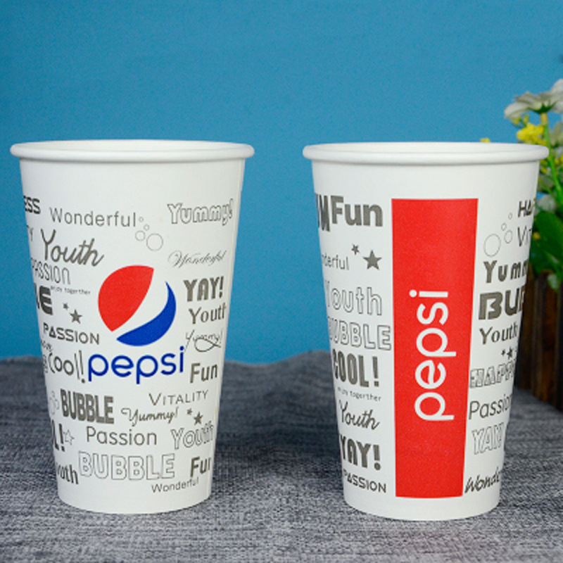 白百事可乐新款纸杯中杯可乐杯16盎司22安12a1000个杯不含盖