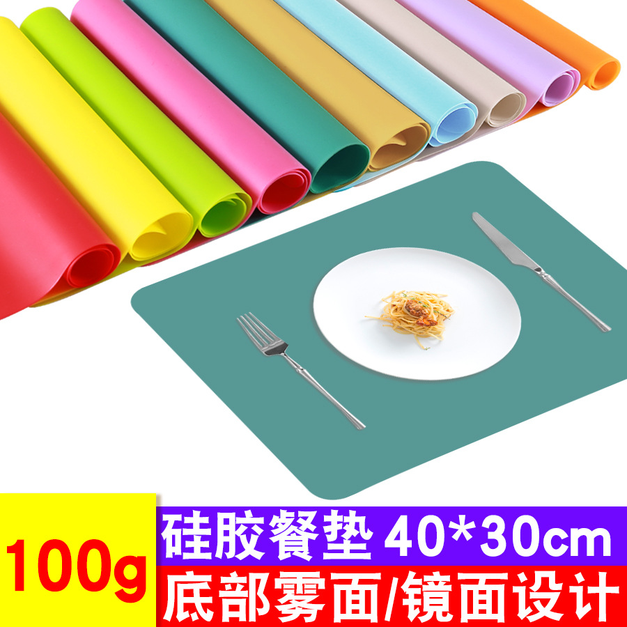 40 * 30cm Silicone Placemat for Infants and Children Nordic Morandi Insulated Placemat for Grade One Student Dining Table Mat