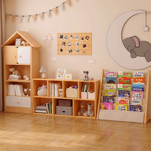 儿童书架置物架落地客厅靠墙阅读区收纳玩具柜自由组合格子柜书柜