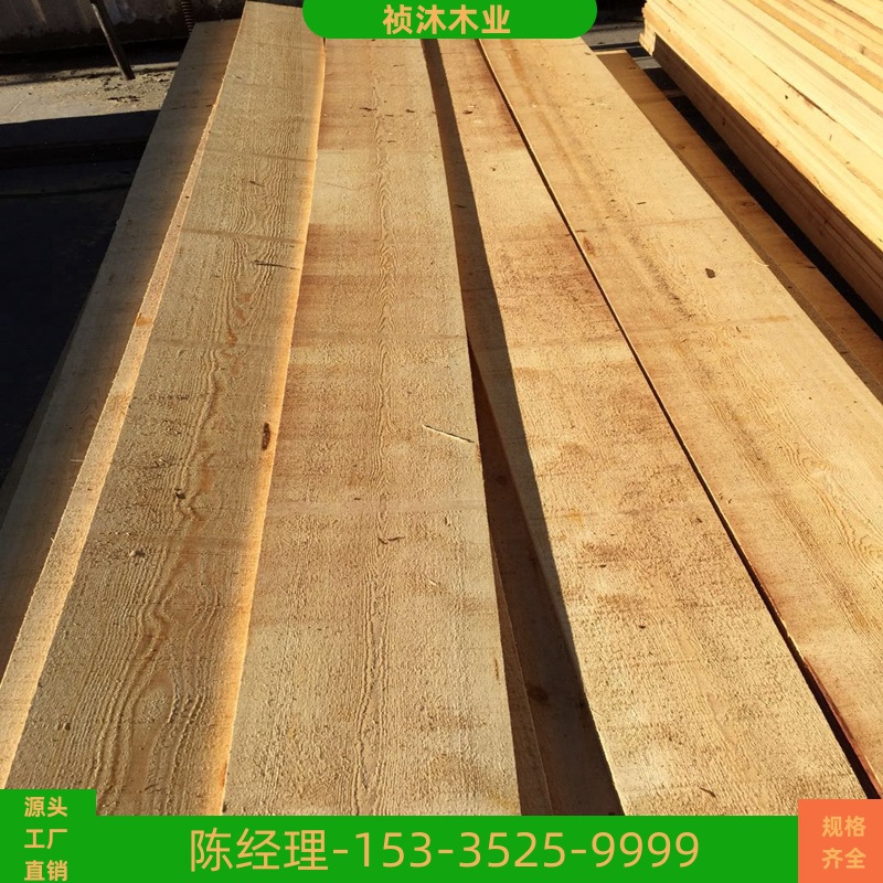 俄罗斯进樟子松鞋柜门板材|实木书柜电脑桌面板材|单人