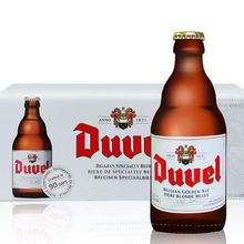 比利时啤酒 原装进口 督威Duvel啤酒 330ml/瓶