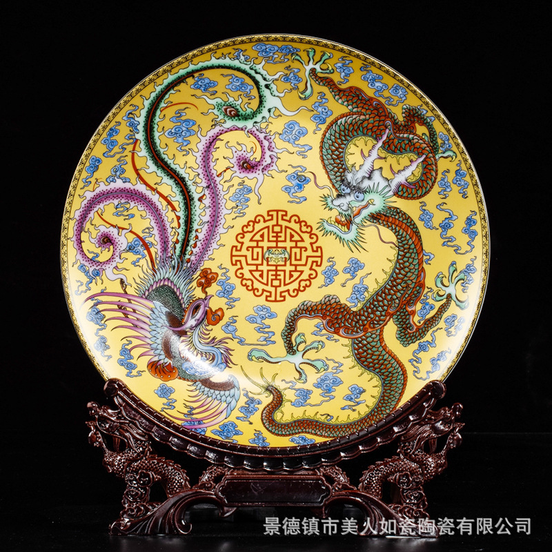 Jingdezhen Ceramic Decoration Plate Baizi Nafu Reward Decoration Plate Decoration Gift Meaning Duozi Duofu Pastel Hanging Dish