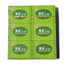 【买5送1】 60片/盒广东梅州客家特产黄金姜糖姜汁软糖可口软糖片