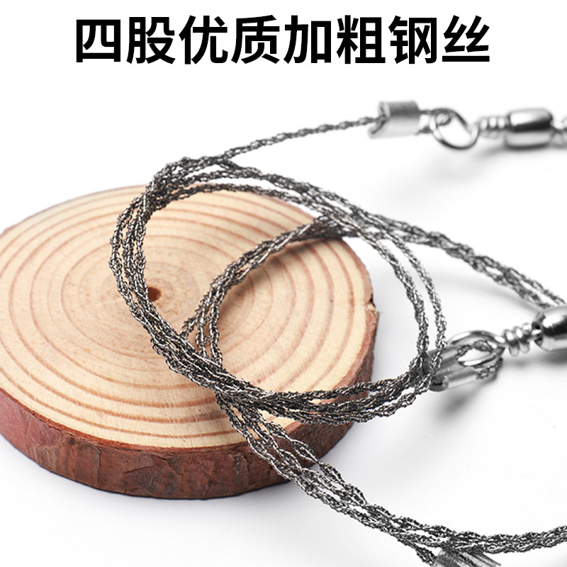 手拉钢丝锯绳锯线锯链锯线锯子钢丝线锯手工救生锯户外求生装备
