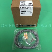 接近传感器JD-1805E1-4M台湾TPC亚鸿原装正品假一罚十接近开关