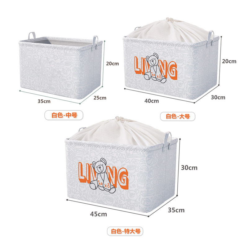 Household Fabrics Storage Box Thick Clothing Debris Baskets Extra Large Wardrobe Storage Box Foldable Storage Basket