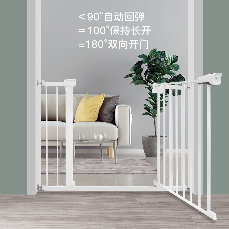 Staircase Fence Children's Safety Baby Gate Fence Door Fence Protective Grating Pet Isolation Dog Fence Rod Punch-Free