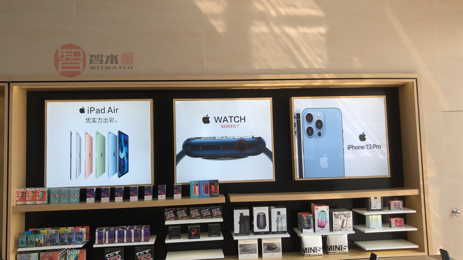 厂家直供苹果软膜灯箱设计苹果专卖店展示台展示柜