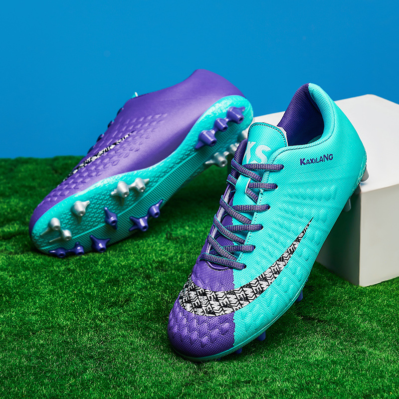 成人足球鞋中学生人造草地ag长钉比赛训练鞋橡胶防滑tf碎钉运动鞋