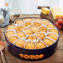 代曲奇饼盒装小吃食品办公室餐公室曲奇黄油零食风味礼盒丹麦办公