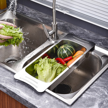 不锈钢沥水篮厨房水槽过滤网篮家用洗碗池收纳篮洗菜盆果蔬置物架