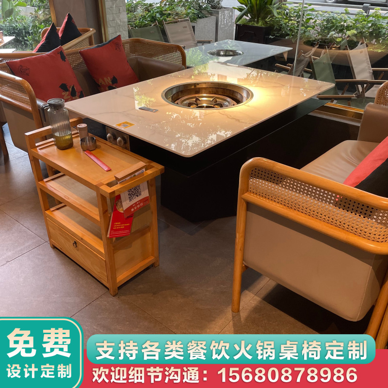 无烟大理石火锅桌子电磁炉一体商用涮烤一体汤锅渔捞桌椅餐桌批发