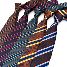 新款条纹领带 潮男正装商务休闲时尚花型拼接撞色花纹领带手系8CM