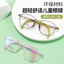 新款12699ET眼镜儿童超轻镜架软硅胶鼻托防划镜腿小孩眼镜框批发
