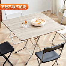 N5折叠桌子餐桌家用吃饭实木客厅小户型简易户外夜市摆摊出租屋方