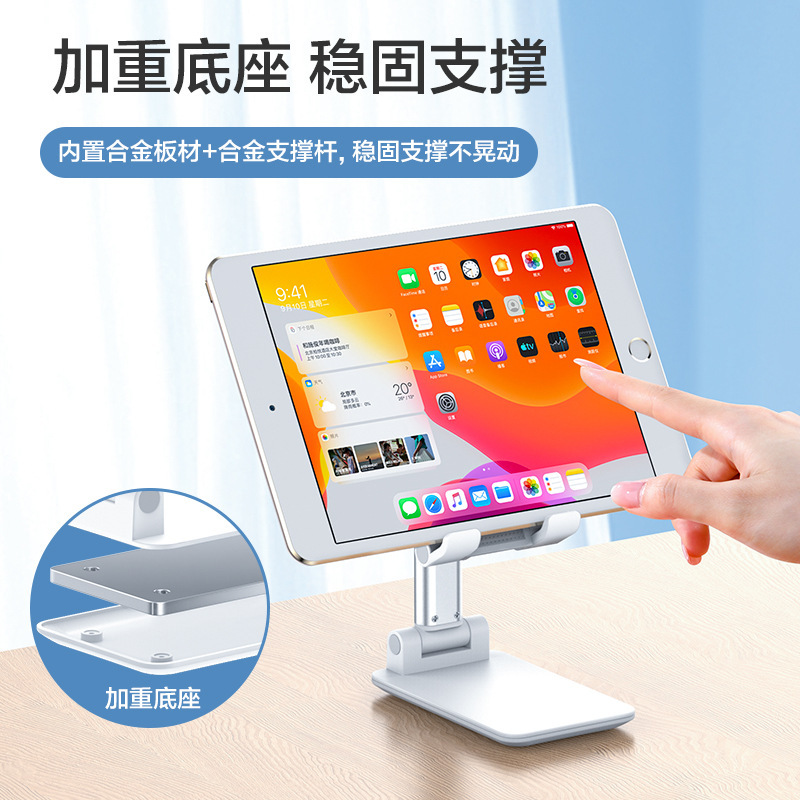 Mobile Phone Bracket Shangchao Company Gift Logo Adjustable Folding Desktop Tablet Phone Holder Support Frame Customization