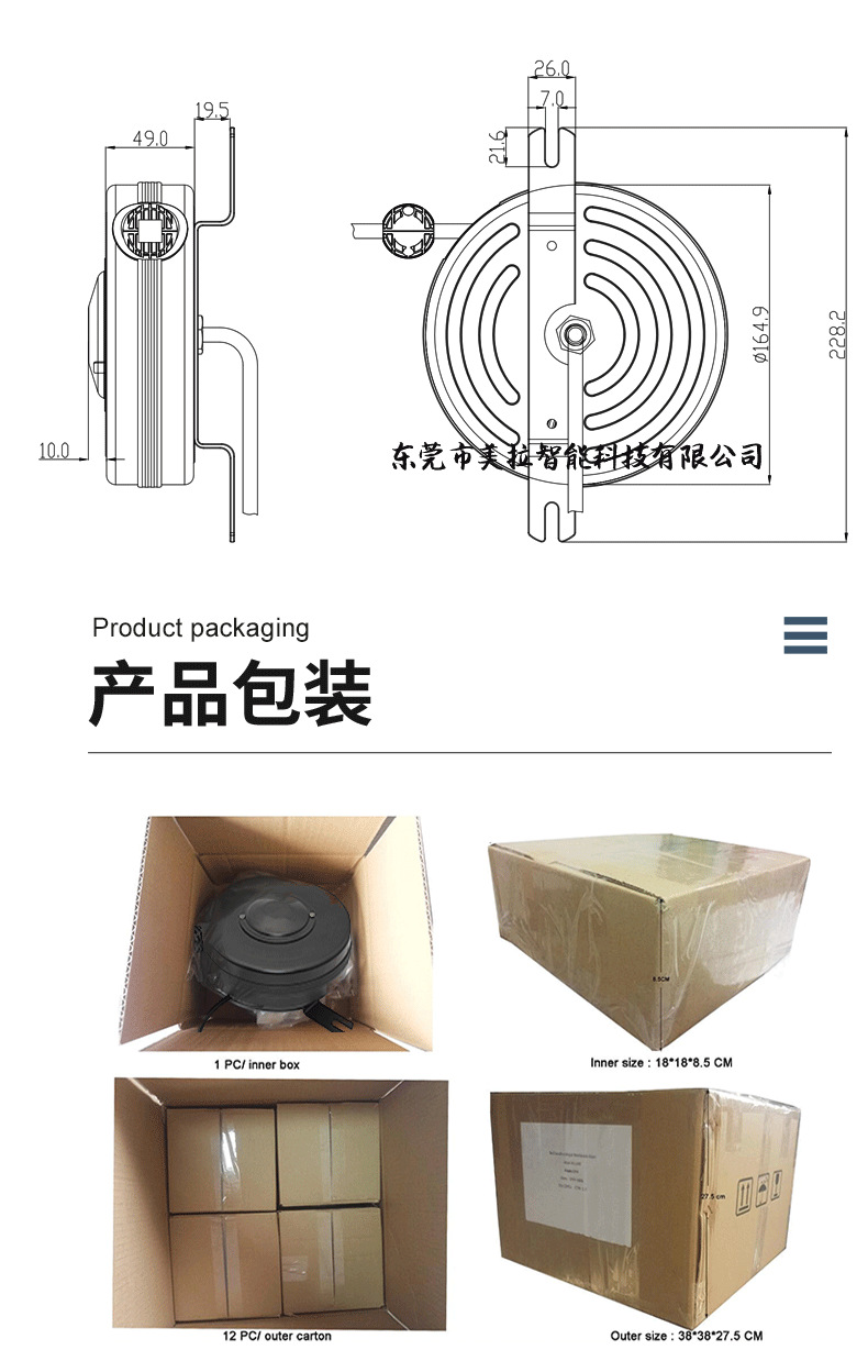 伸缩卷线盘收纳盒金属3芯自动电源线盘医疗设备电缆自动伸缩线盘