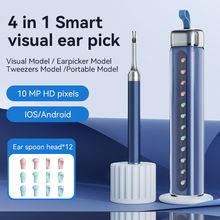 跨境可视挖耳勺高端镊子夹发光挖耳耳勺套装 手机高清耳勺厂家