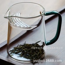 耐热玻璃泡茶杯公杯 茶漏一体绿茶杯带过滤分茶器月牙公道杯茶具