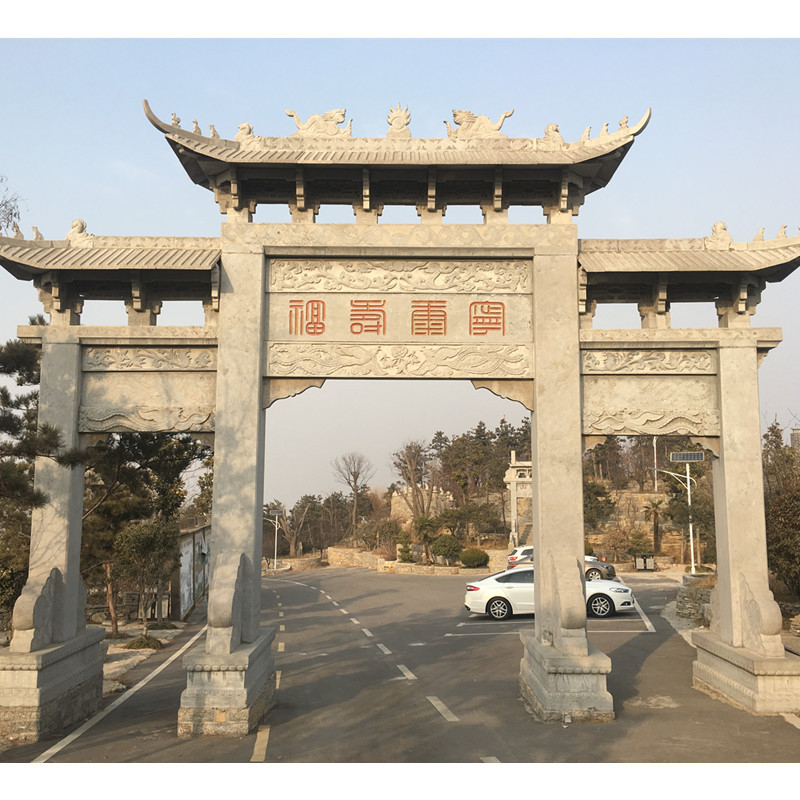 厂家定制 汉白玉三门石牌坊 大理石花岗岩石牌坊 村庄路口石牌楼