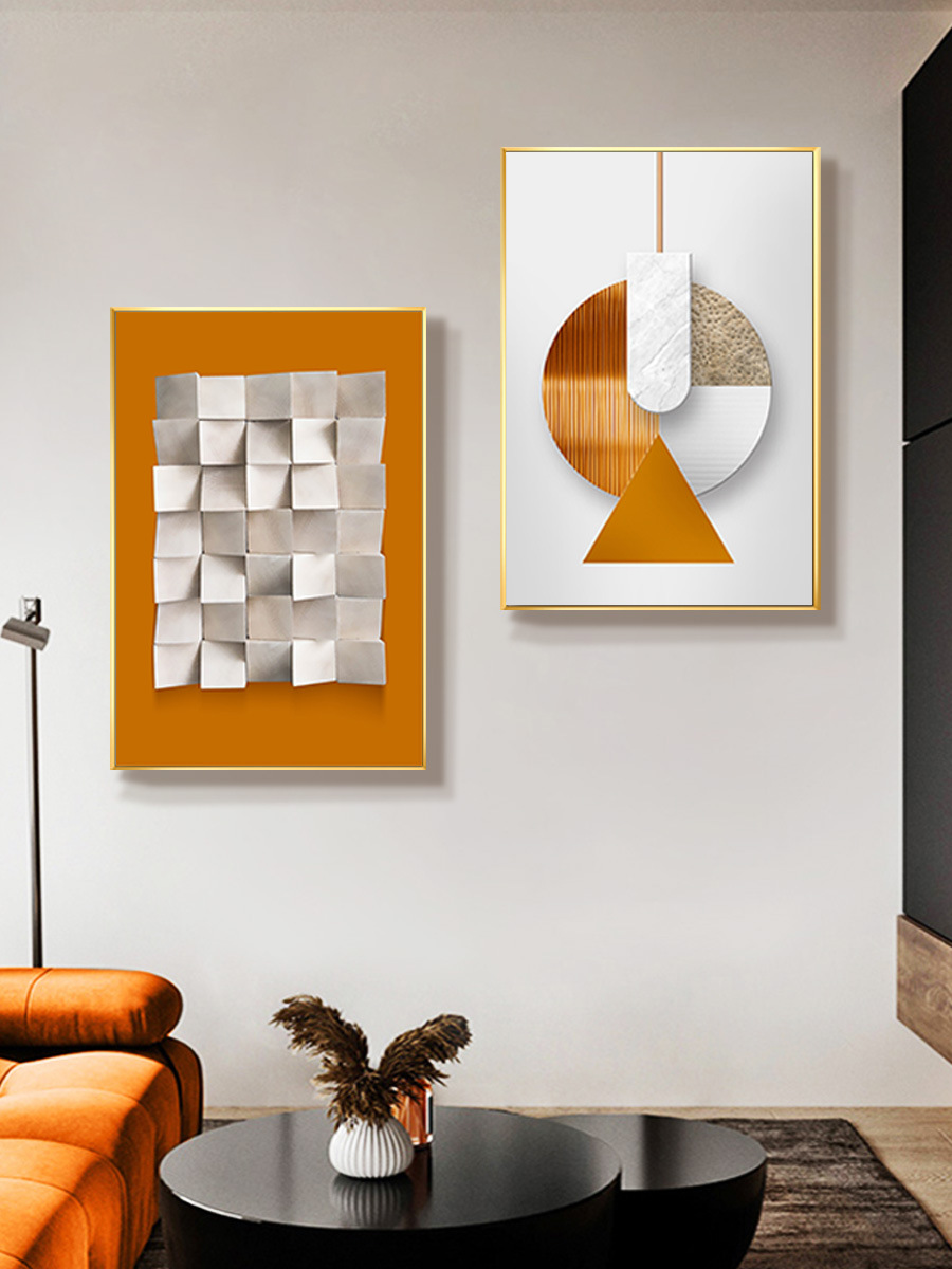 现代简约抽象客厅装饰画3d立体图案挂画沙发背景墙轻奢壁画单幅画