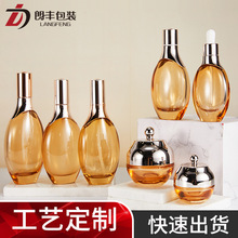 化妆品包材高档扁形套装玻璃瓶100ml50g茶色瓶子热销款日用包装