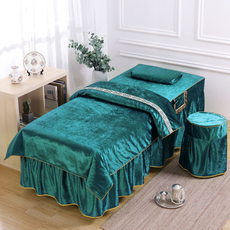 美容床床罩纯色四件套床单床套床垫美容院按摩