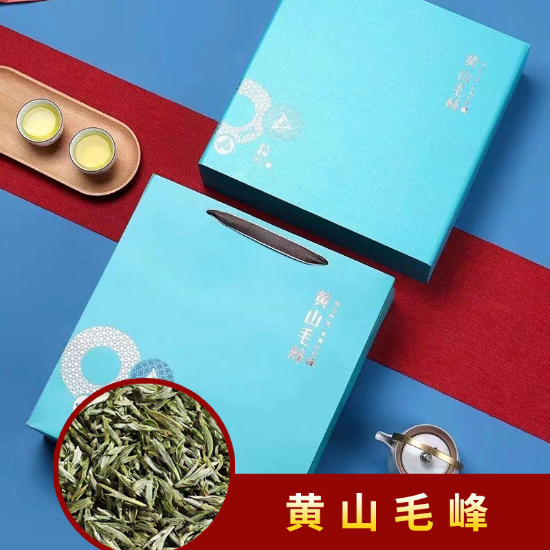 黄山毛峰绿茶茶叶 明前高山新茶嫩芽绿茶500g铁罐礼盒装送礼茶叶