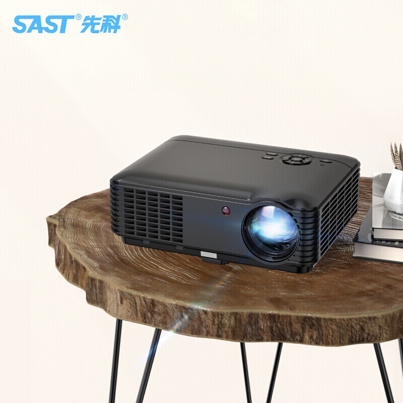 先科(sast)先科家用办公教学投影仪 会议投影白天高清1080p卧室