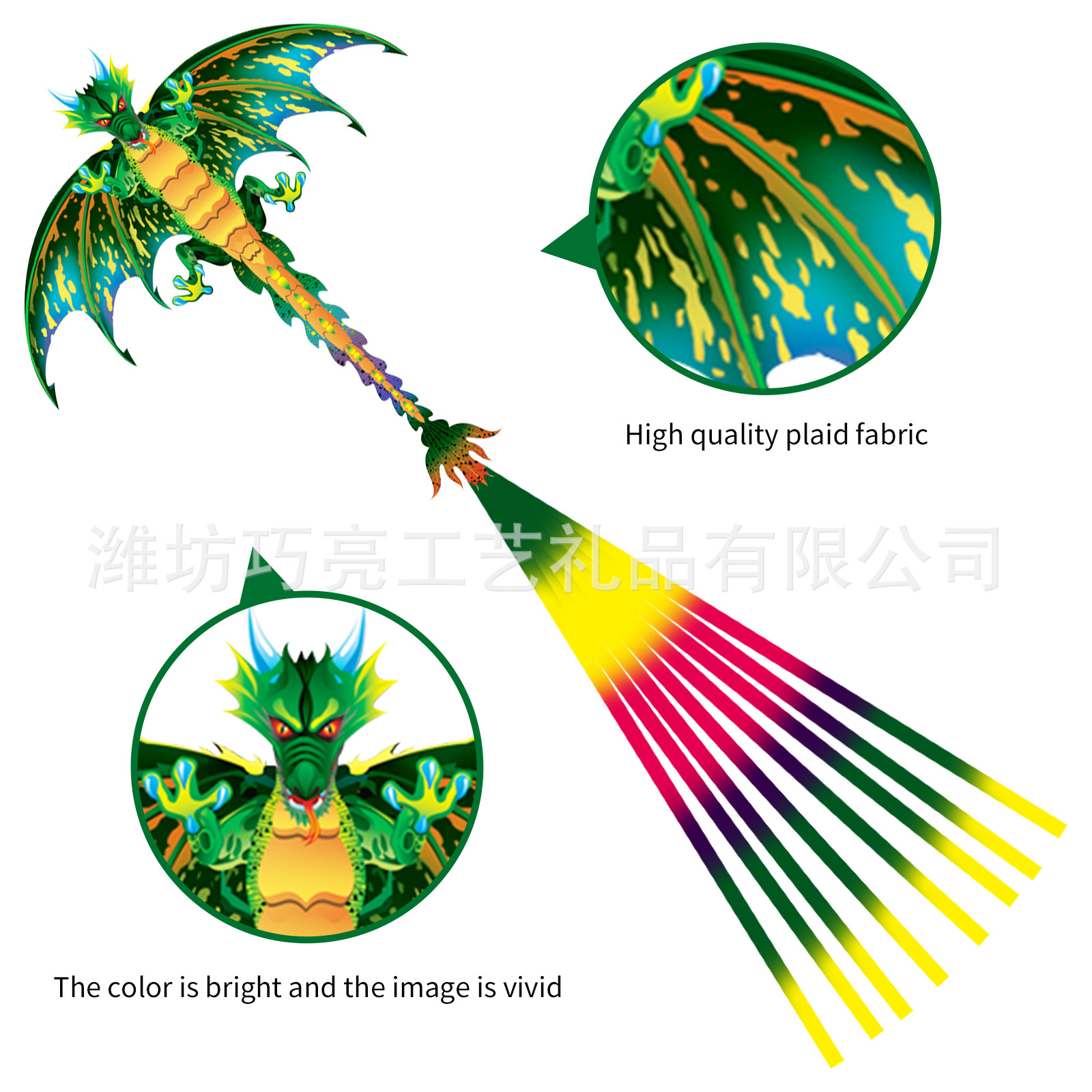 Amazon Cross-Border AliExpress Pterosaur Kite Dinosaur Kite Laser Carving Craft Kite Flying