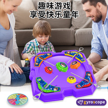 跨境新款儿童玩具陀螺战斗盘桌面互动小游戏多人竞技男孩对战陀螺