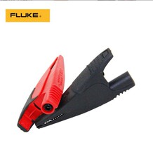 FLUKE福禄克AC285鳄鱼夹原装附件万用表测试表夹工业用鳄鱼夹正品