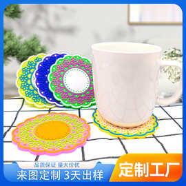 定制杯垫硅胶软胶滴胶工艺品印刷logo防滑隔热茶杯垫梅花新中式风