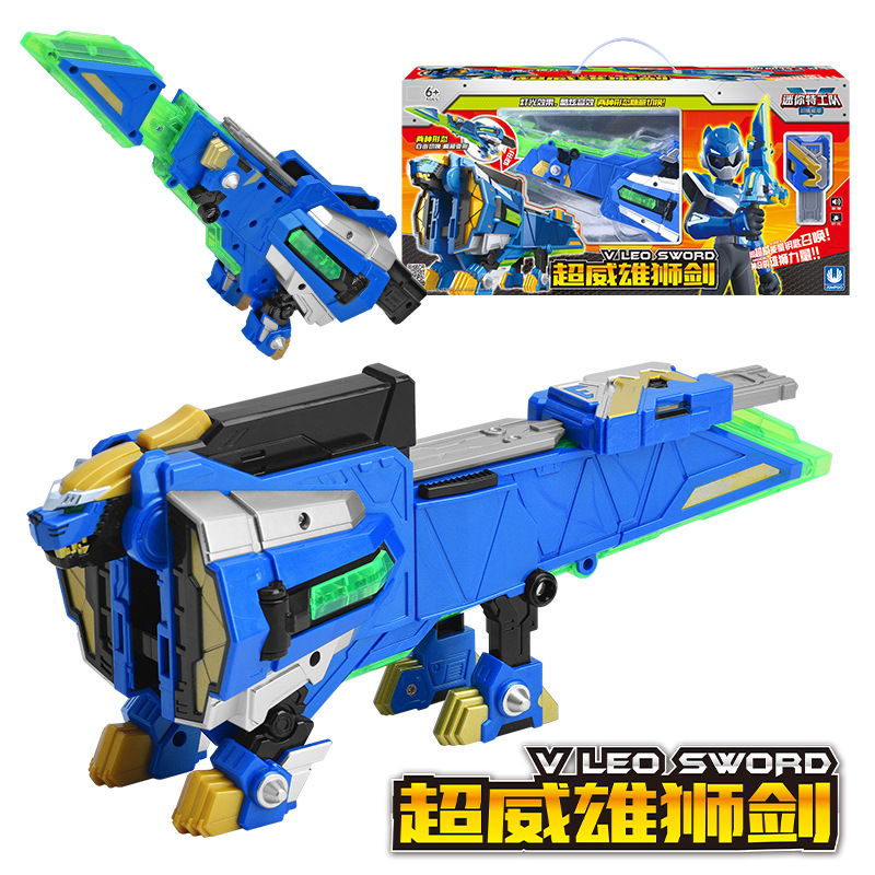 Mecha Machine Deformation Children's Toy Gift Fantasy Mission Force AMD Energy Thunder King Motorcycle Shapeshifting Robot