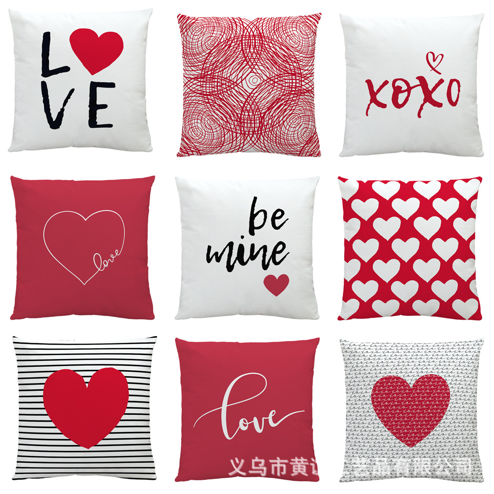 亚马逊 新式浪漫爱心情人节绒布抱枕套 汽车抱枕 办公室午睡抱枕-阿里
