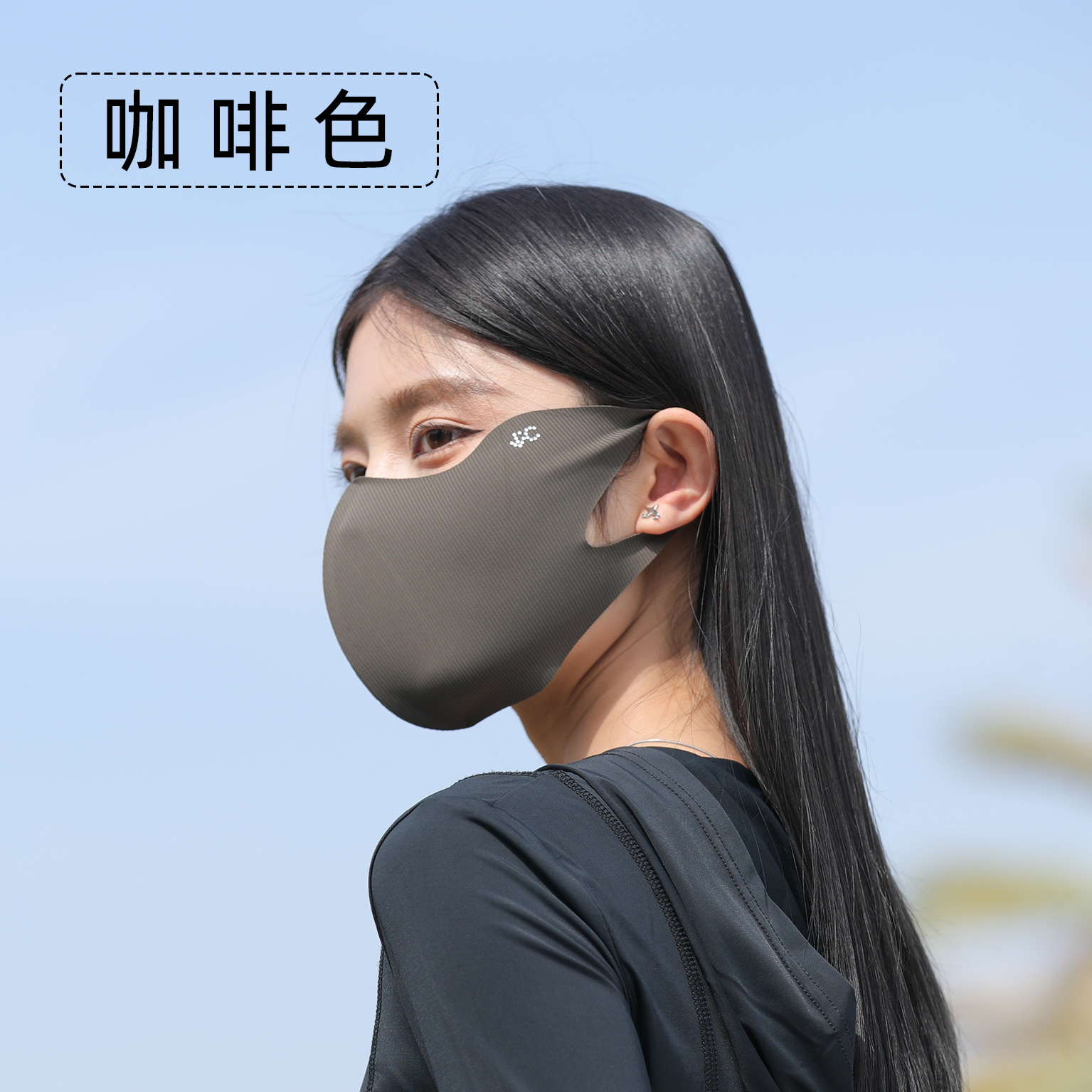 Nylon Hyaluronic Acid Mask Sun Protection Mask Female Uv Protection Mask Windproof Slimming 3d Three-Dimensional Eye Protection Breathable