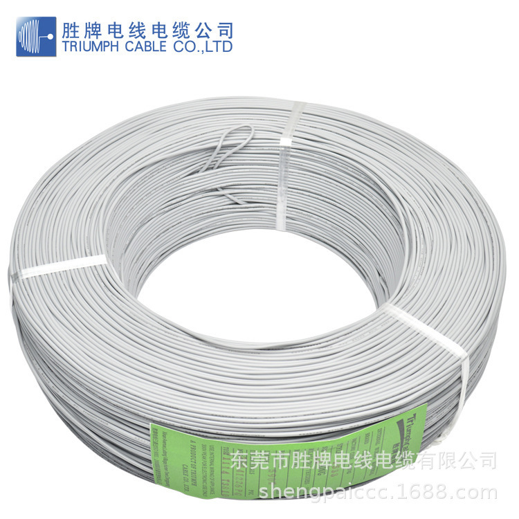 胜牌供应UL1533- 28AWG 屏蔽线 1533单芯屏蔽线 缠绕屏蔽信号线