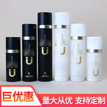 高档爽肤水厚壁透明塑料喷瓶50ml80ml100mlPET超细雾定妆喷雾瓶