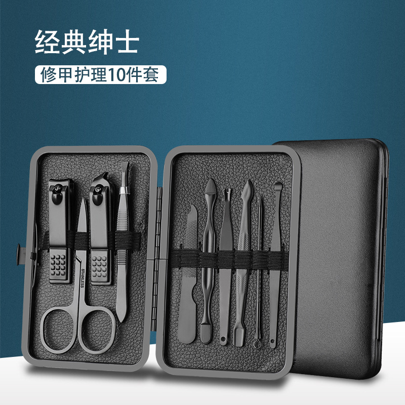 New Black Stainless Steel Nail Clippers 7 Pieces Manicure Plier Nail Scissor Set Pimple Pin Beauty Manicure Implement