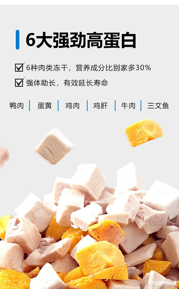 仓鼠粮食谷穗花草金丝熊自配营养主粮高蛋白套餐零食用品