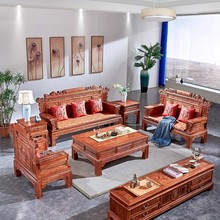红木家具 花梨木仿古沙发 木质客厅沙发  实木批发