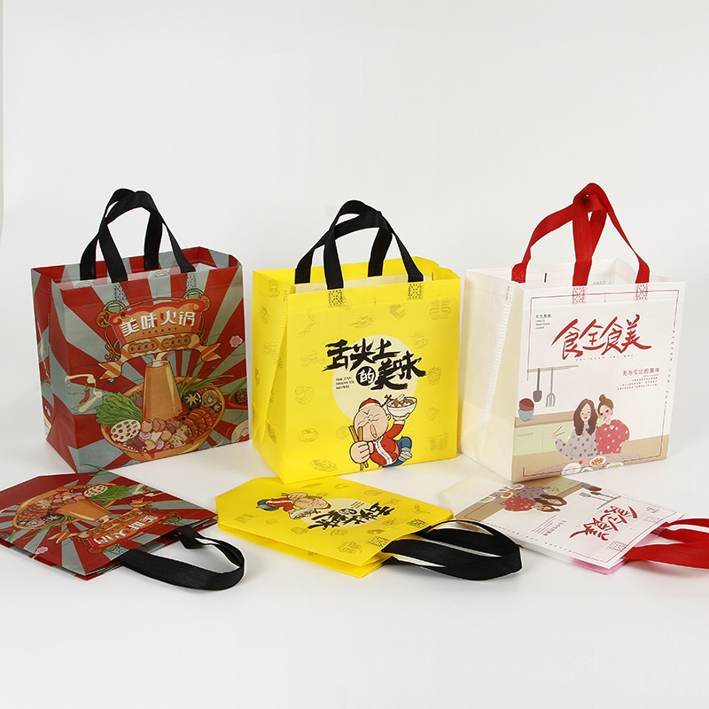 外卖无纺布袋定做快餐袋覆膜无纺布袋热压立体袋保温袋无纺布定制