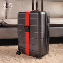 一件代发/番易行李箱绑带/安全固定托运旅行箱子束紧加固带一字密