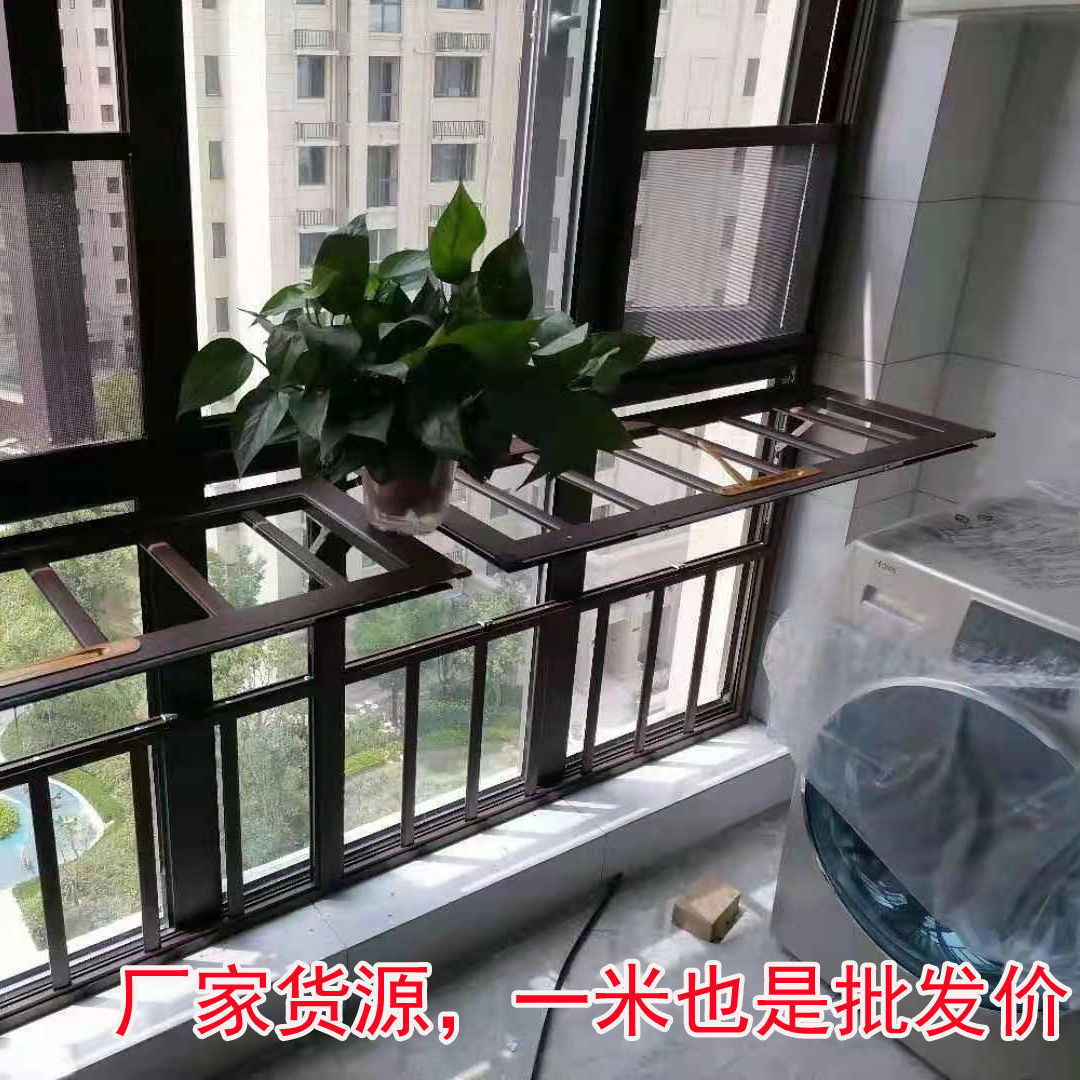 铝合金折叠护栏室内多功能护栏阳台可开启防护栏晾衣架置物护栏