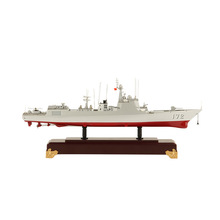 172导弹驱逐舰模型1:400军舰模型导弹驱逐舰模型金属舰船模型