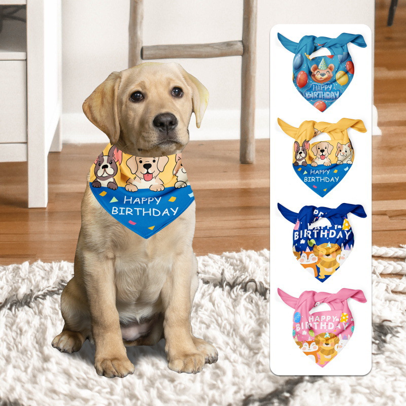 跨境新品宠物生日装饰品宠物服饰宠物口水巾狗狗三角巾宠物配饰