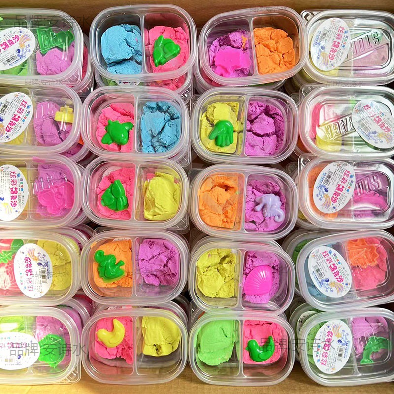 太空沙棉花沙儿童diy沙手工益智玩具拉丝沙橡皮泥粘土批发货源